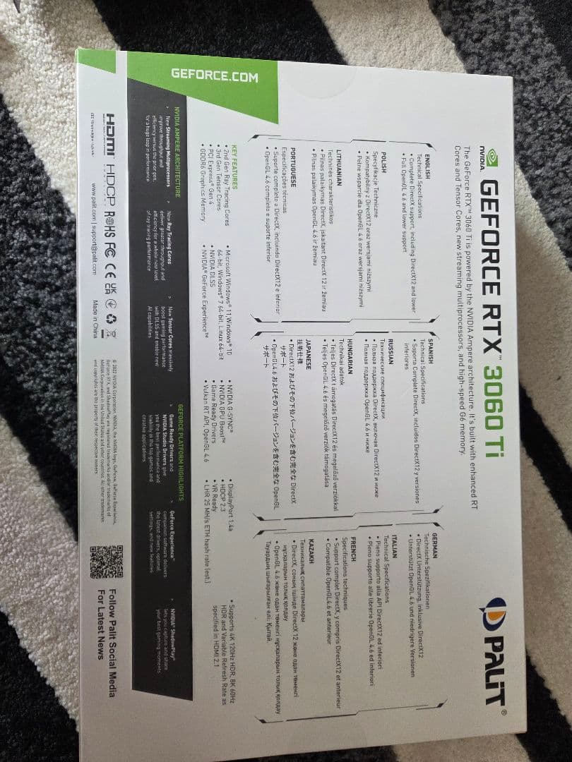 グラフィックボード・グラボ・ビデオカード Palit GeForce RTX 3060 Ti 8GB