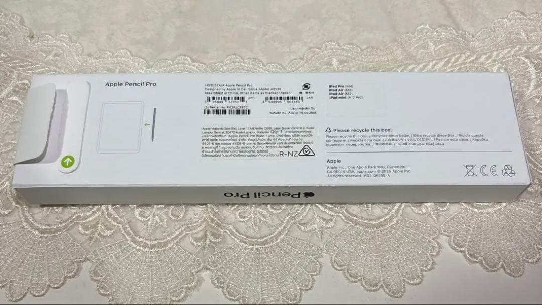 【純正新品未使用品】Apple Pencil Pro （第2世代）