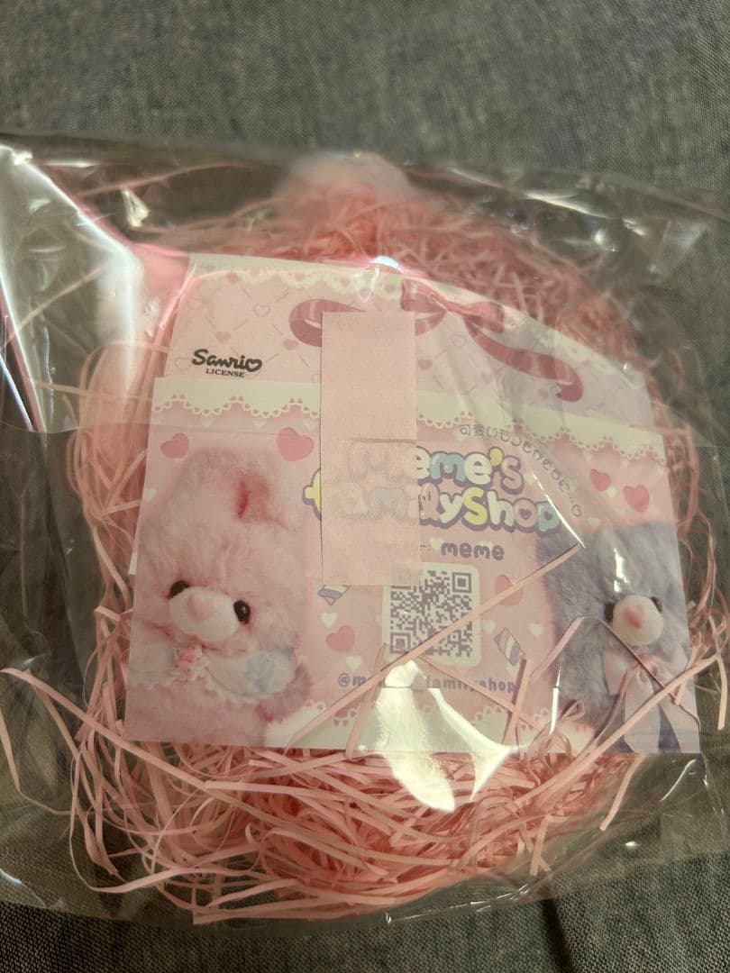 サンリオ カワスタ マイメロ バッグチャーム ハンドメイド 限定