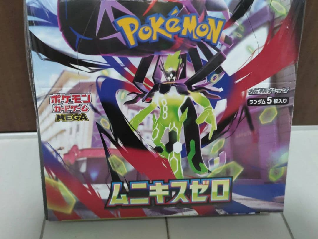 ポケモンカード ムニキスゼロ シュリンク付き新品 未開封BOX