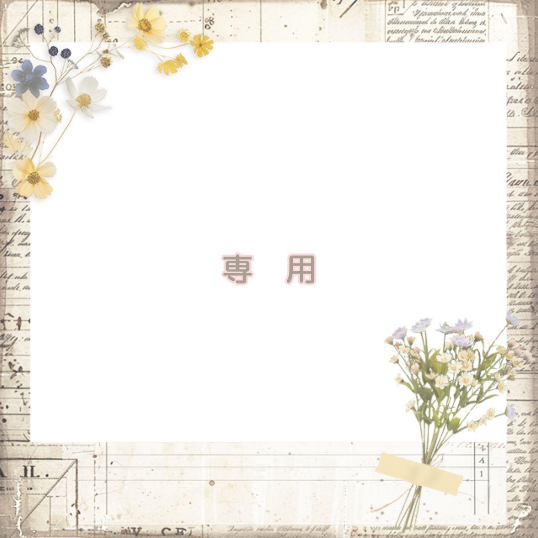 飛鳥◇イラスト集1～15