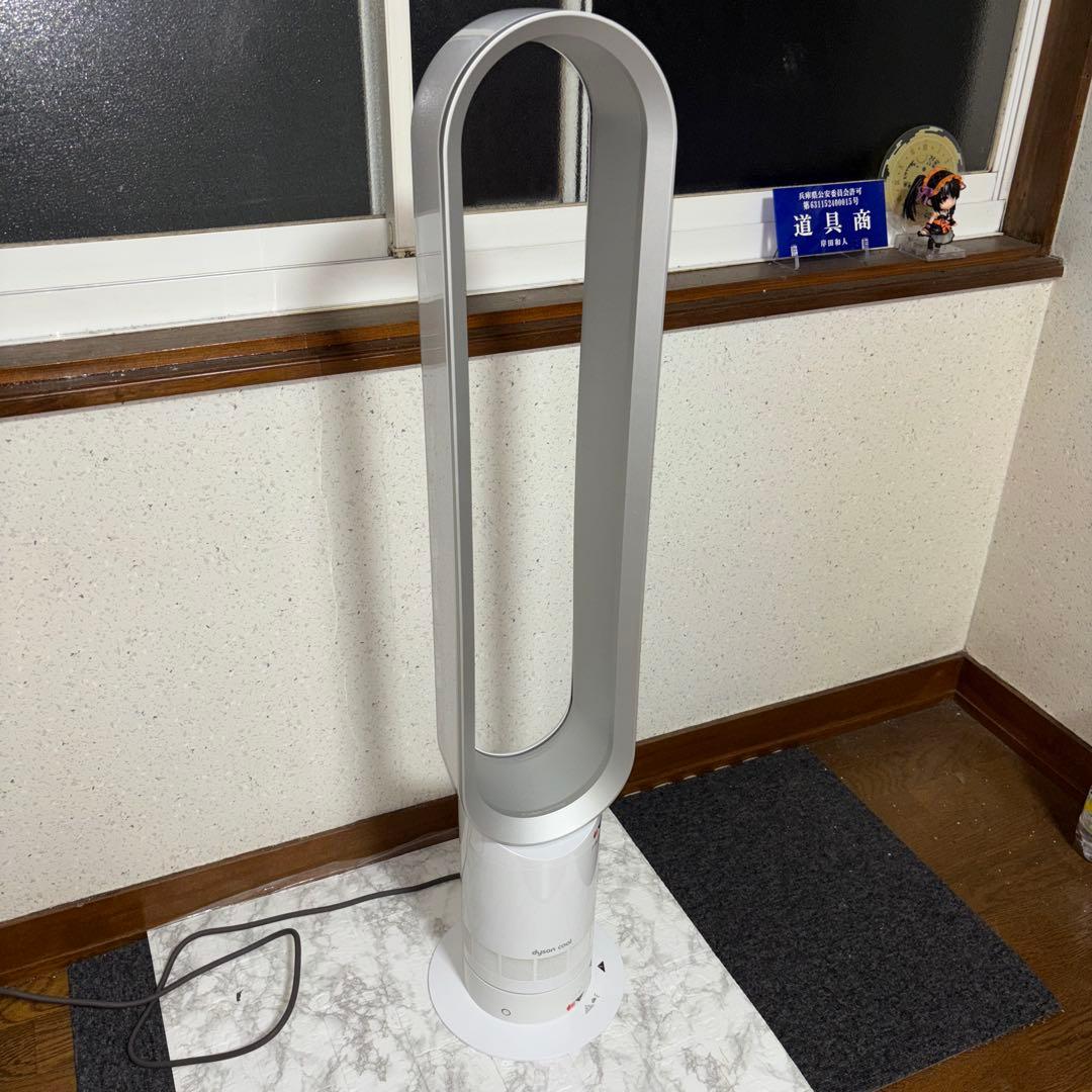 【2020年製】Dyson cool AM07 タワーファン ※相互リモコン