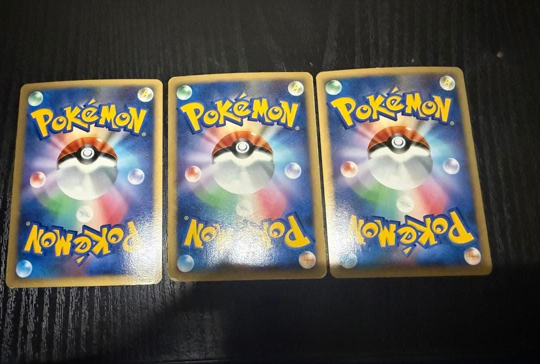 ポケモンカード　レベルX まとめ