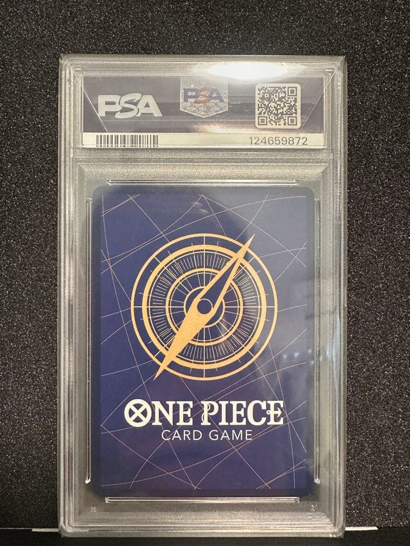 ワンピースカード　ゴール・D・ロジャー　コミパラ　PSA10