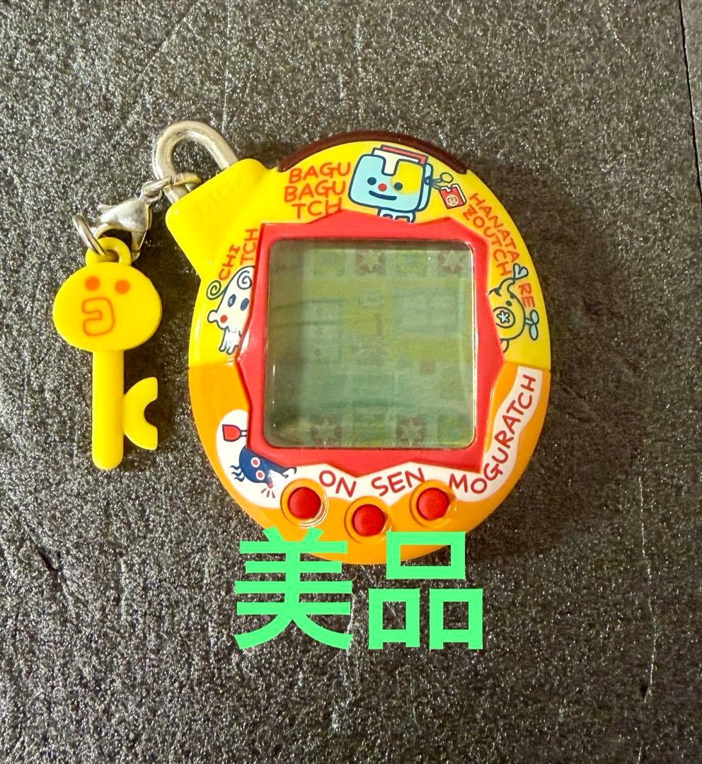 いぇー！ふぁみりーイロイロ！たまごっちプラス ふぁみたまラブ