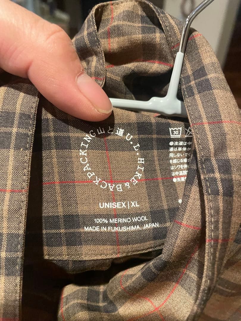山と道　メリノシャツ　美品　レアカラー