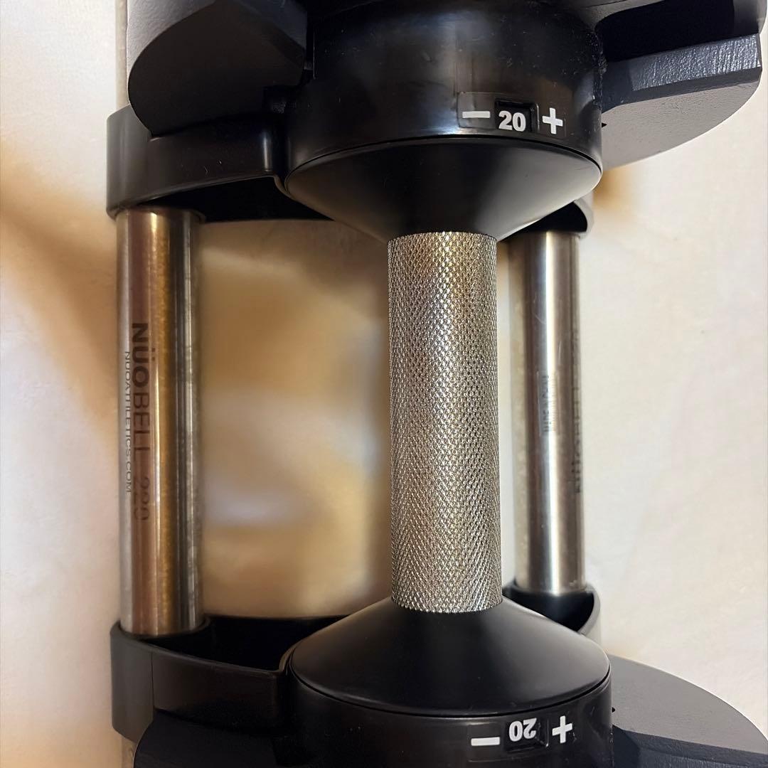 NUO フレックスベル　2キロ刻み