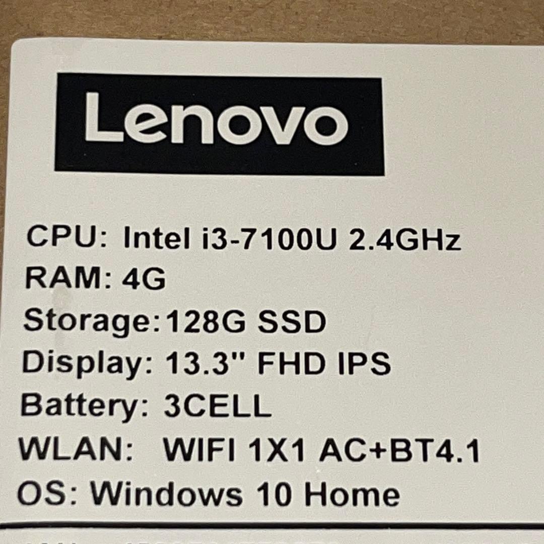 Lenovo IdeaPad 320S 13.3インチ Core i3 128G