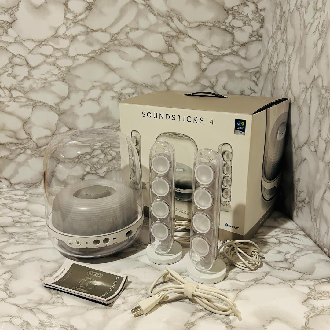 ハーマンカードン SoundSticks4 Bluetoothスピーカーシステム