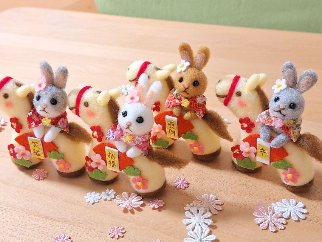 明恵✨＊福を運ぶ＊午年うさぎ✨羊毛フェルト ぬいぐるみ