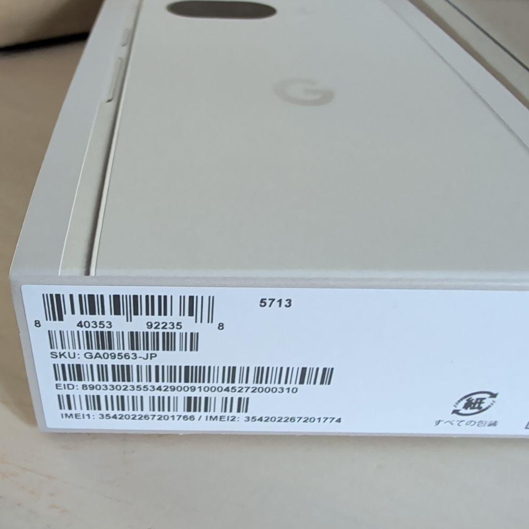 W*y様 「新品未使用」Google Pixel 9a ポーセリン　本体　箱あり