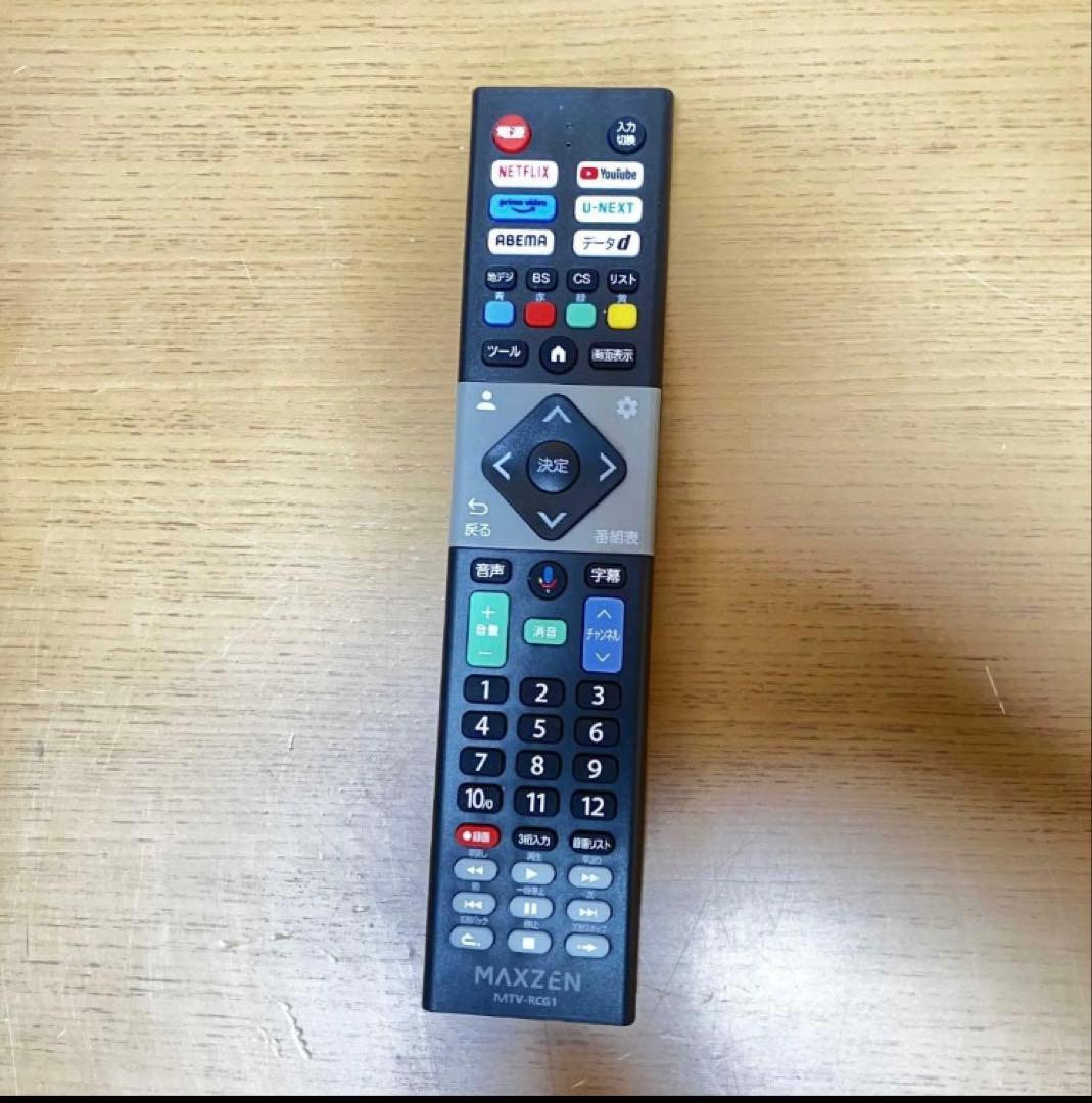 新品同様/マクスゼン/使用期間2週間程度/4K液晶/スマートテレビ/50V型