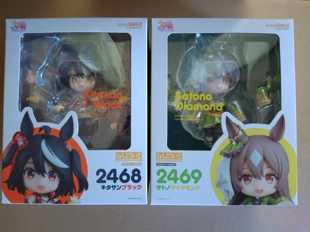 ねんどろいど キタサンブラック サトノダイヤモンド