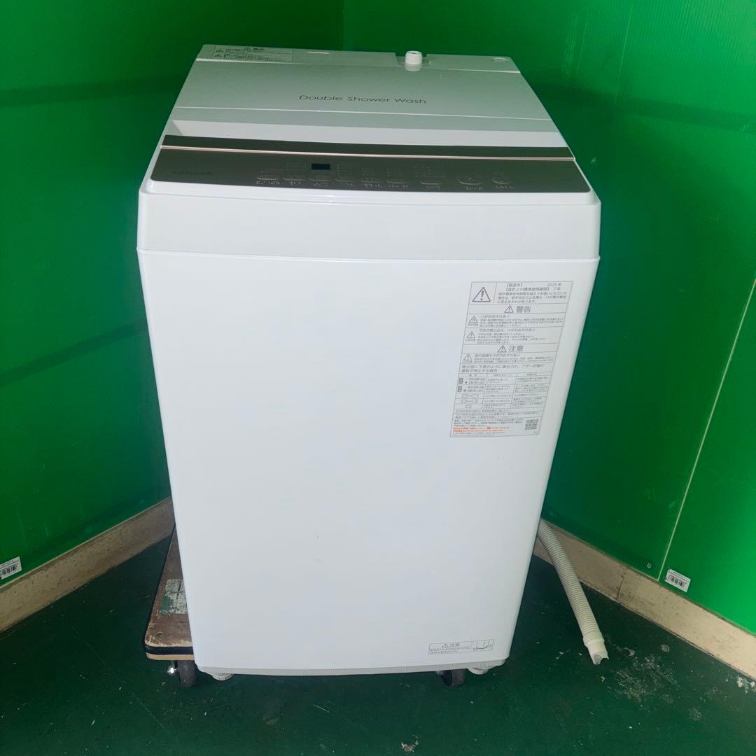 極美品 TOSHIBA 洗濯機 AW-5GA4 2025年製