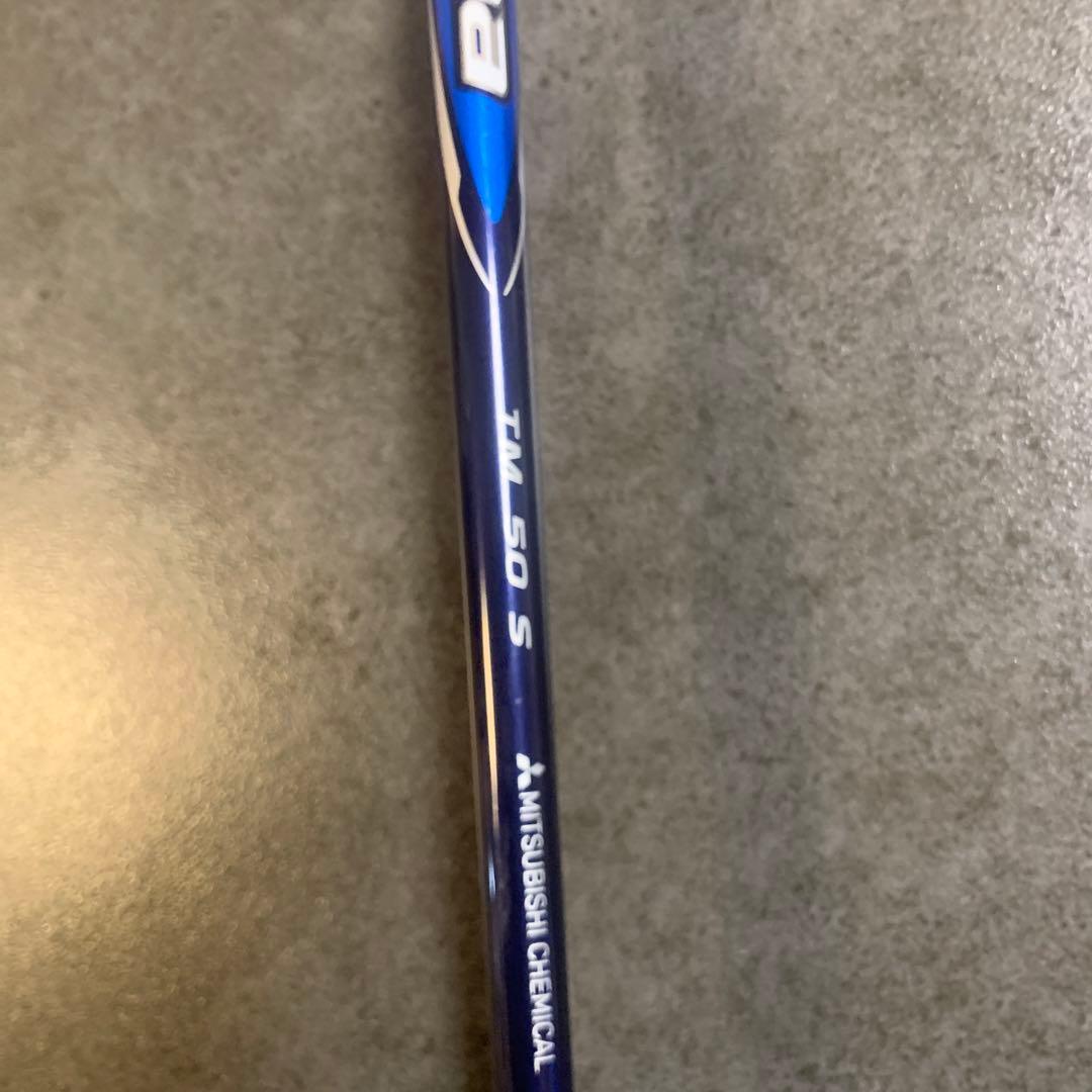 テーラーメイドQI10 ドライバー10.5度純正ディアマナTM50Sウエイト２個