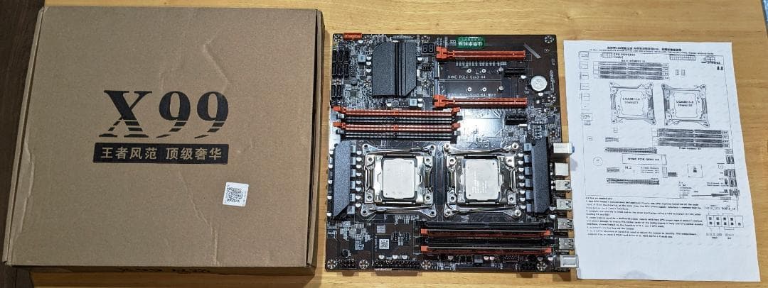 CPU マザーボード メモリセット