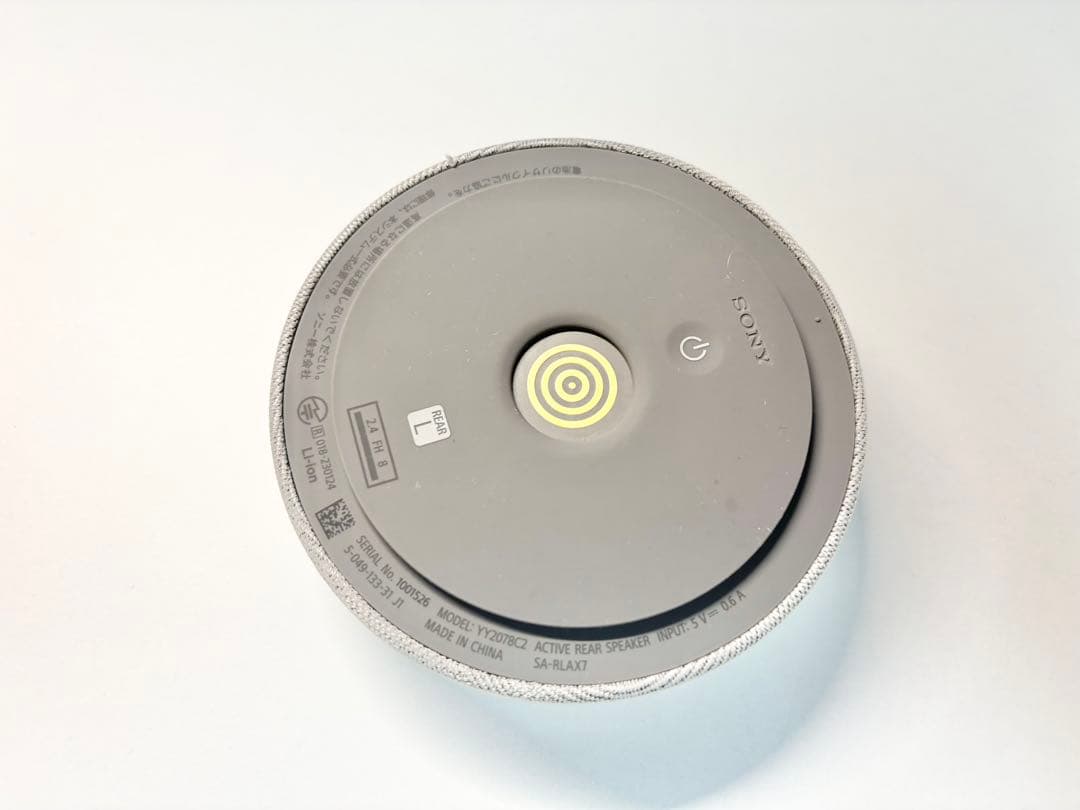 HT-AX7 SONYポータブルサラウンドスピーカー