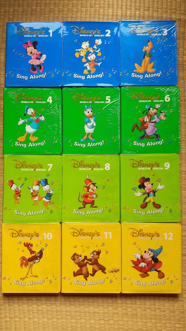 DWE Sing Along! シングアロングなど　未開封品多数　2015年頃