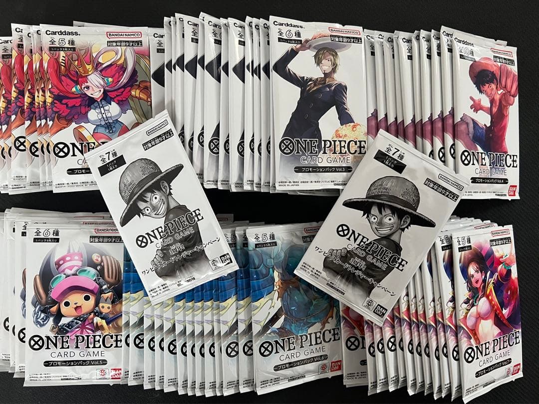 ワンピースカード プロモーションパック Vol.2〜7セット