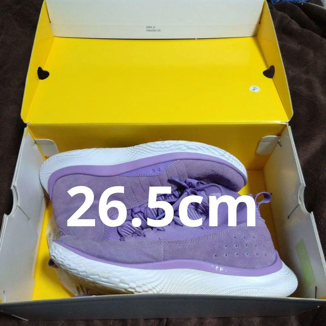 花*秋様 CURRY 4 FLOTRO カリー4フロトロ　CURRY4FLOTR