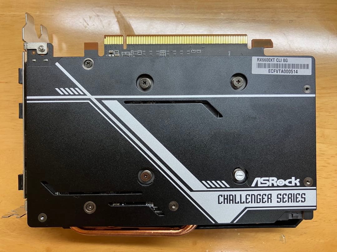 PCパーツまとめジャンク品　RX6600XT Ryzen 5700G等