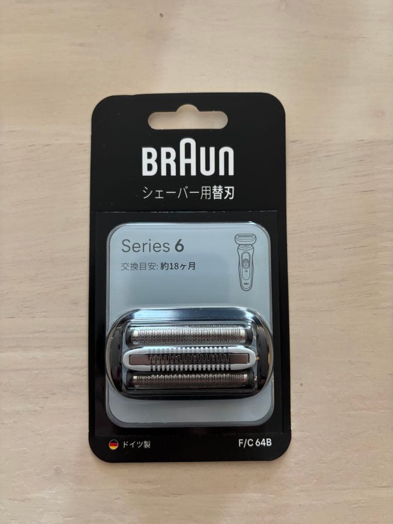 BRAUN Series 6 シェーバーヘッド F/C 64B
