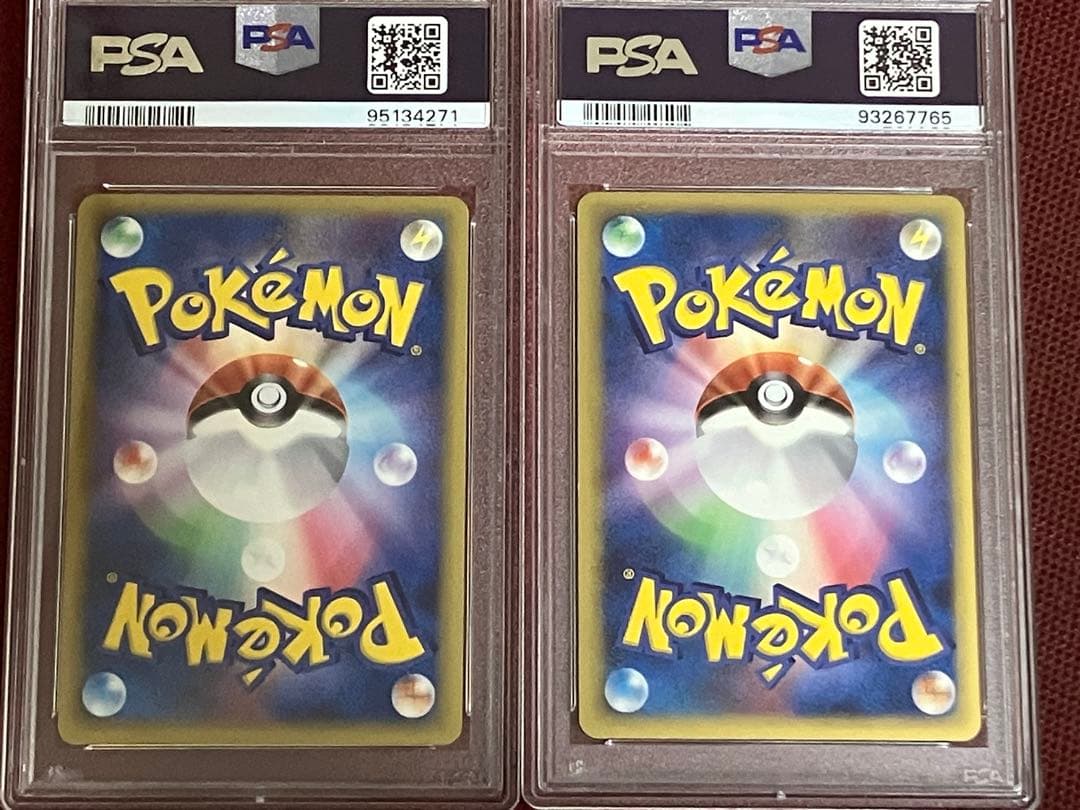 グラエナ デルタ種 psa10