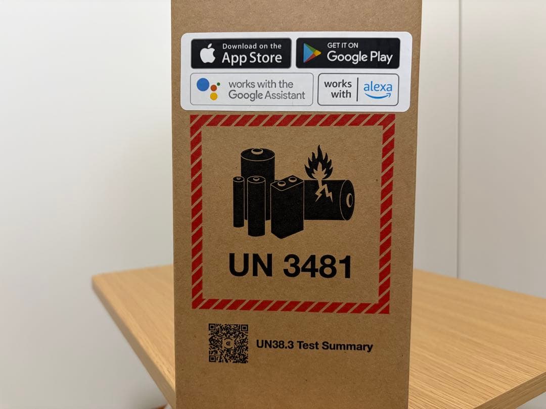 【新品未開封】ECOVACS DEEBOT N20e