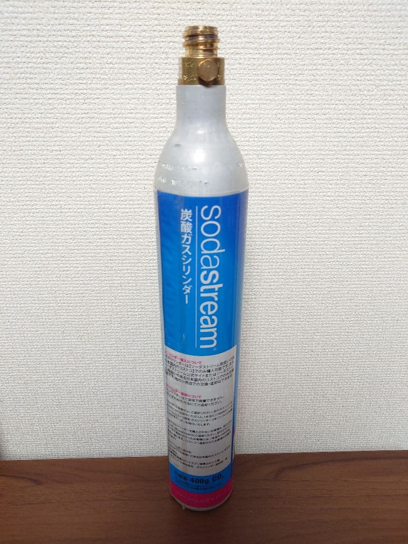 【満タン1本】ソーダストリームガスシリンダー　値下げ不可。