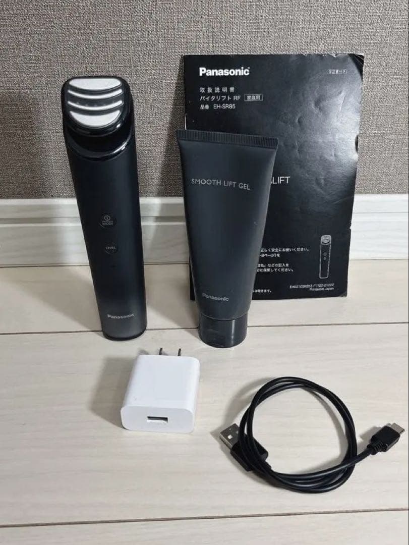 Panasonic バイタリフト RF EH-SR85-K ブラック