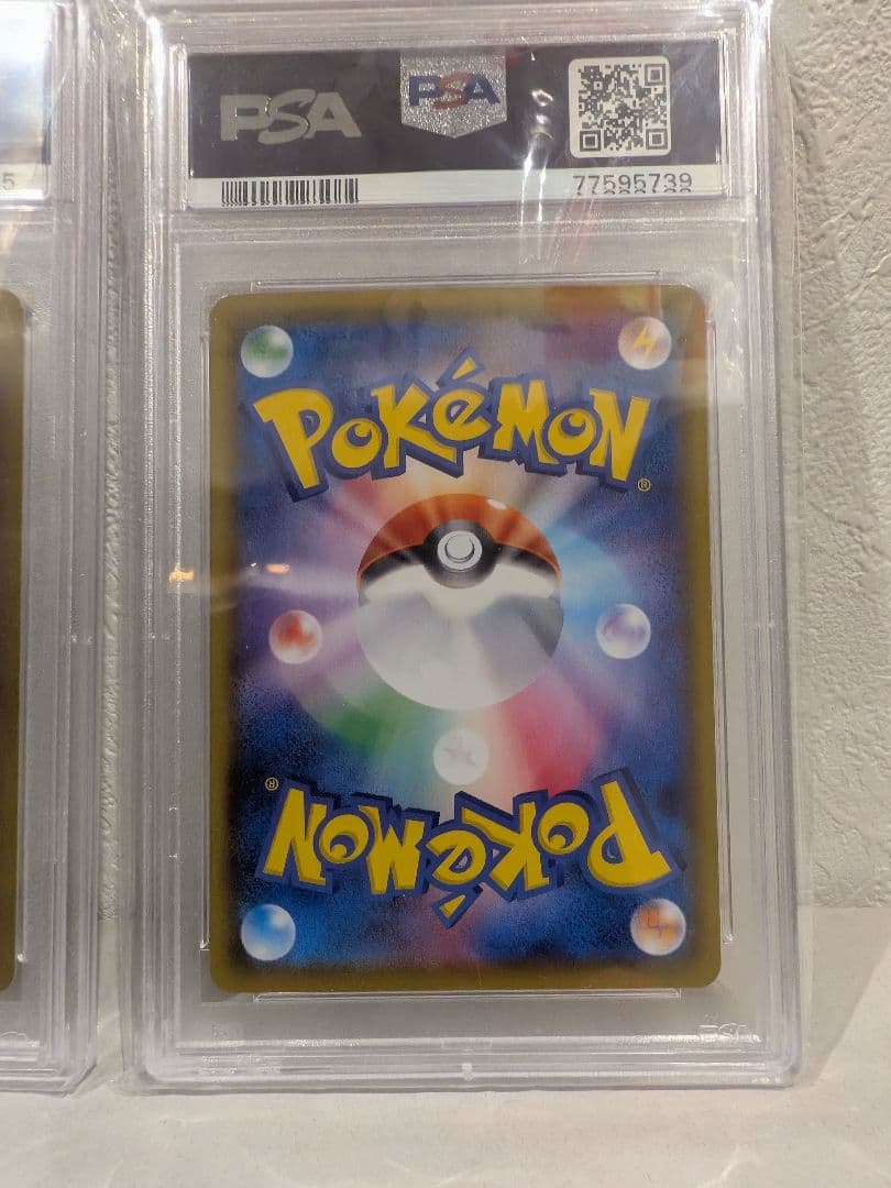 エレキブル AR　ドータクン CHR