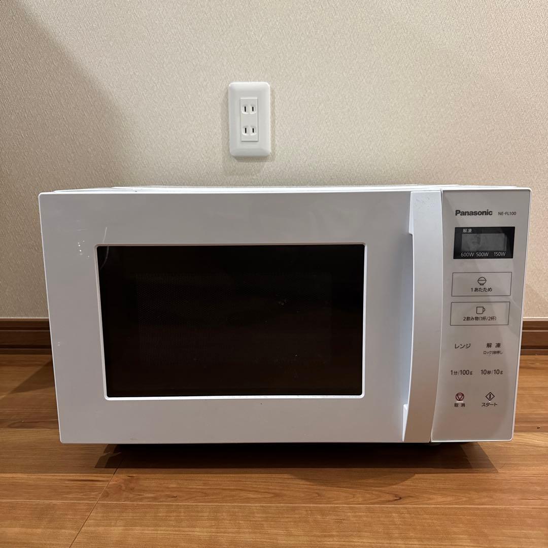 【値下げ中】Panasonic NE-FL100 単機能電子レンジ