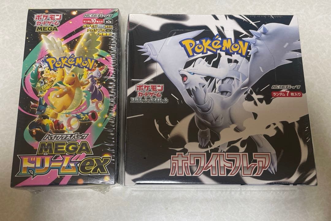 〔シュリンク付〕ホワイトフレア & MEGAドリームEX