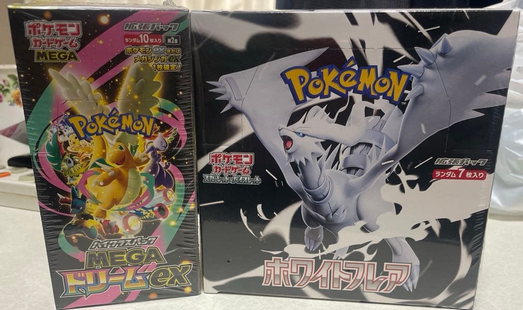 〔シュリンク付〕ホワイトフレア & MEGAドリームEX