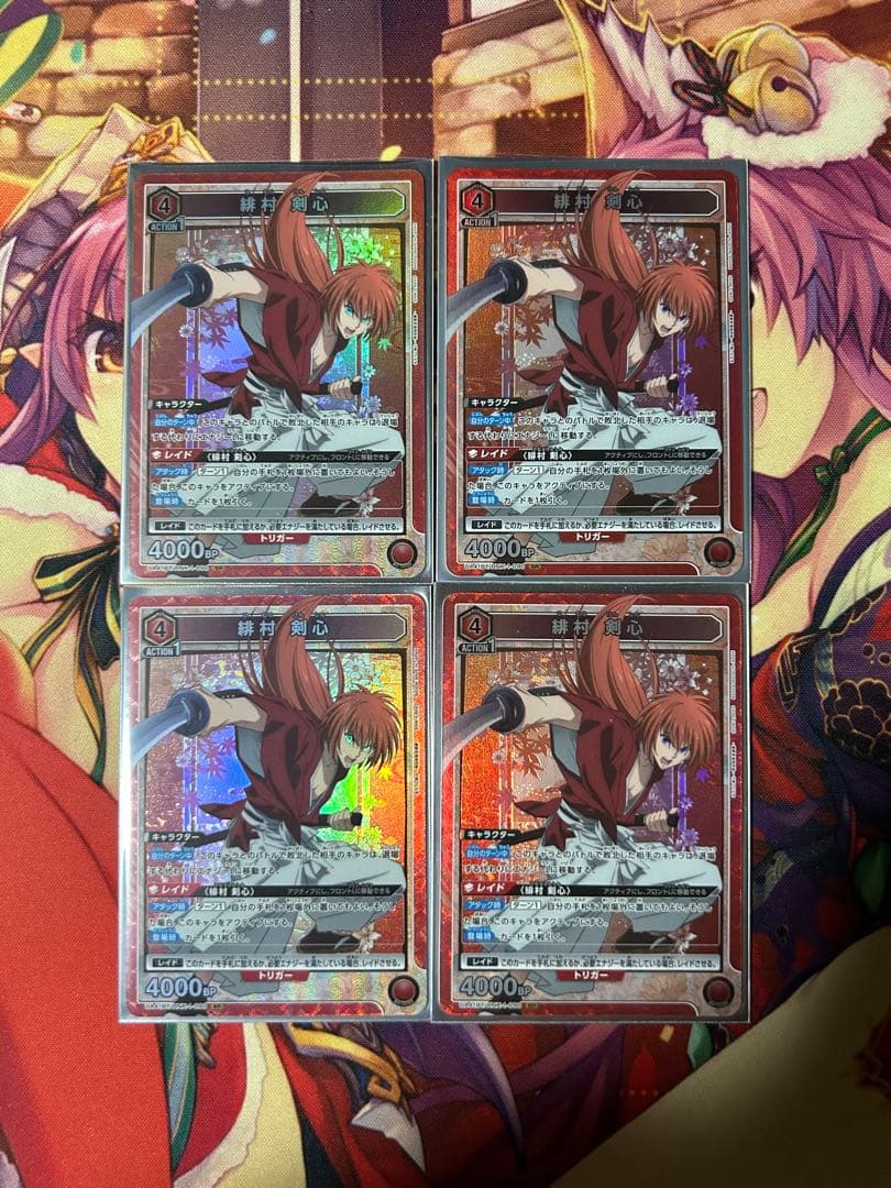 ユニアリ　緋村剣心　sr