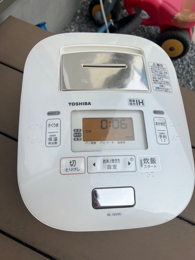 TOSHIBA／RC-10VXG／真空圧力 かまど炊き／5.5合炊き動作確認済み