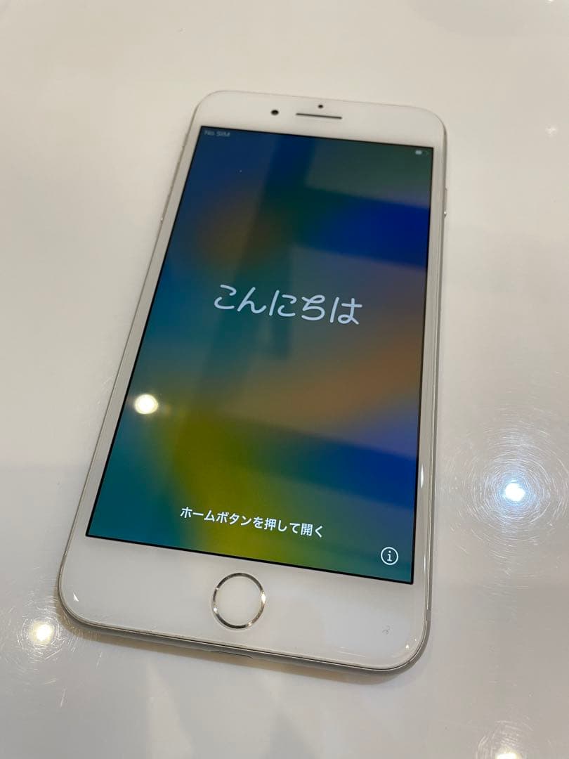 Apple iPhone 8 Plus シルバー MQ9L2J/A 64GB