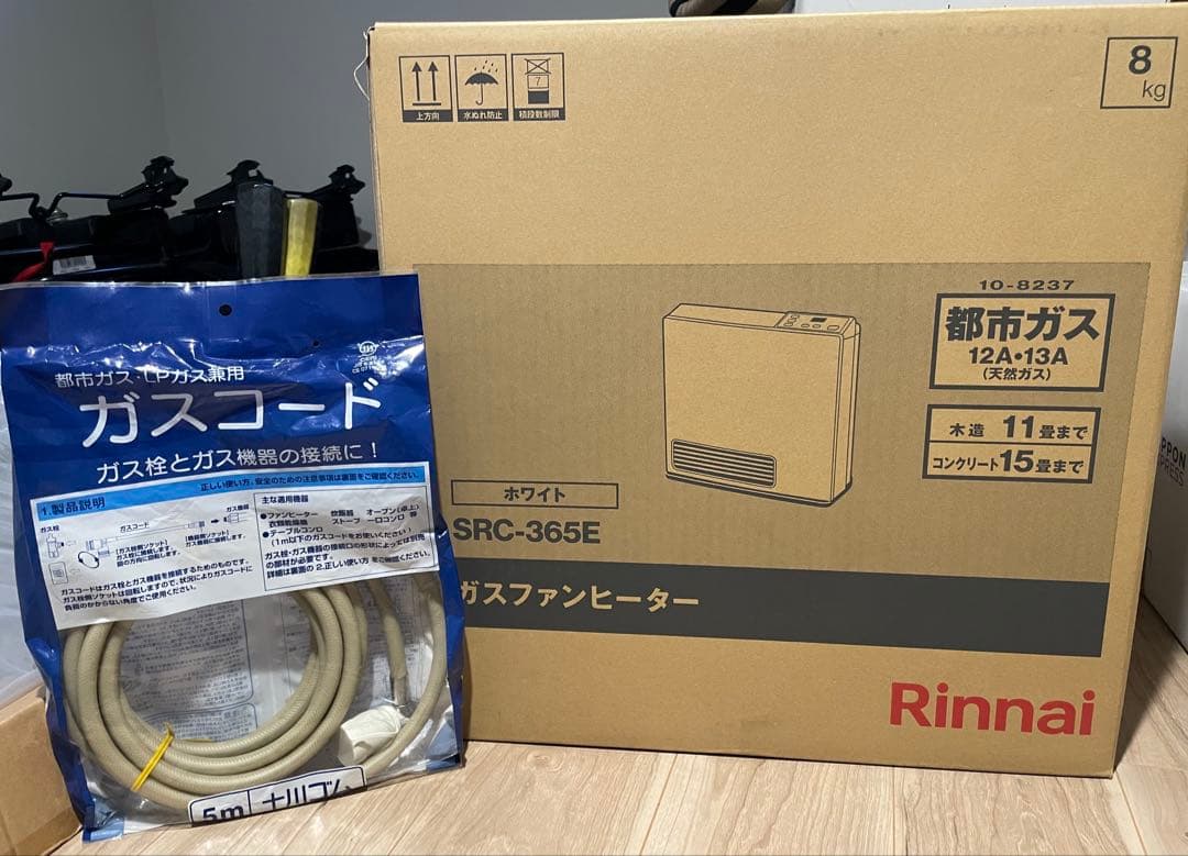 kyan　Rinnai ガスファンヒーター SRC-365E
