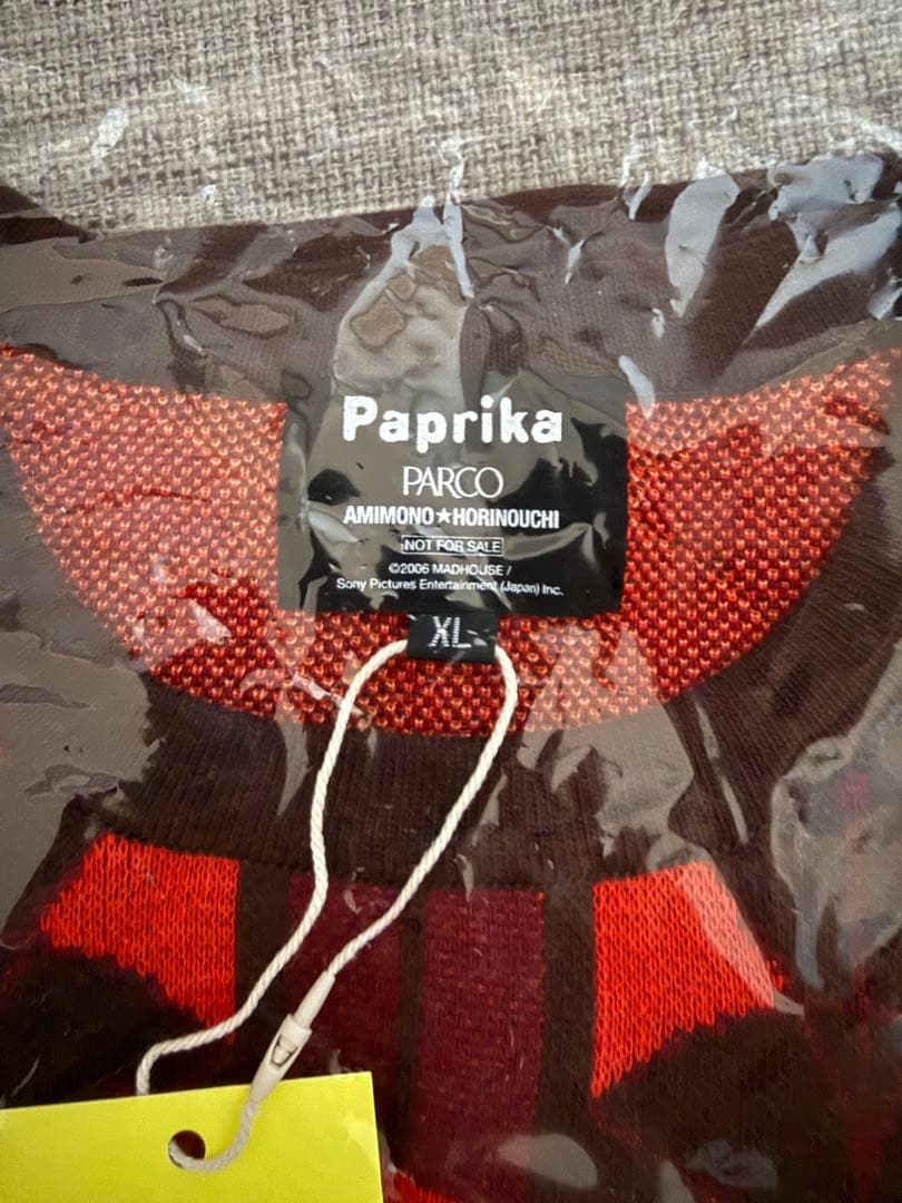 Paprika 堀ノ内編み物　XL ニット　トート付き