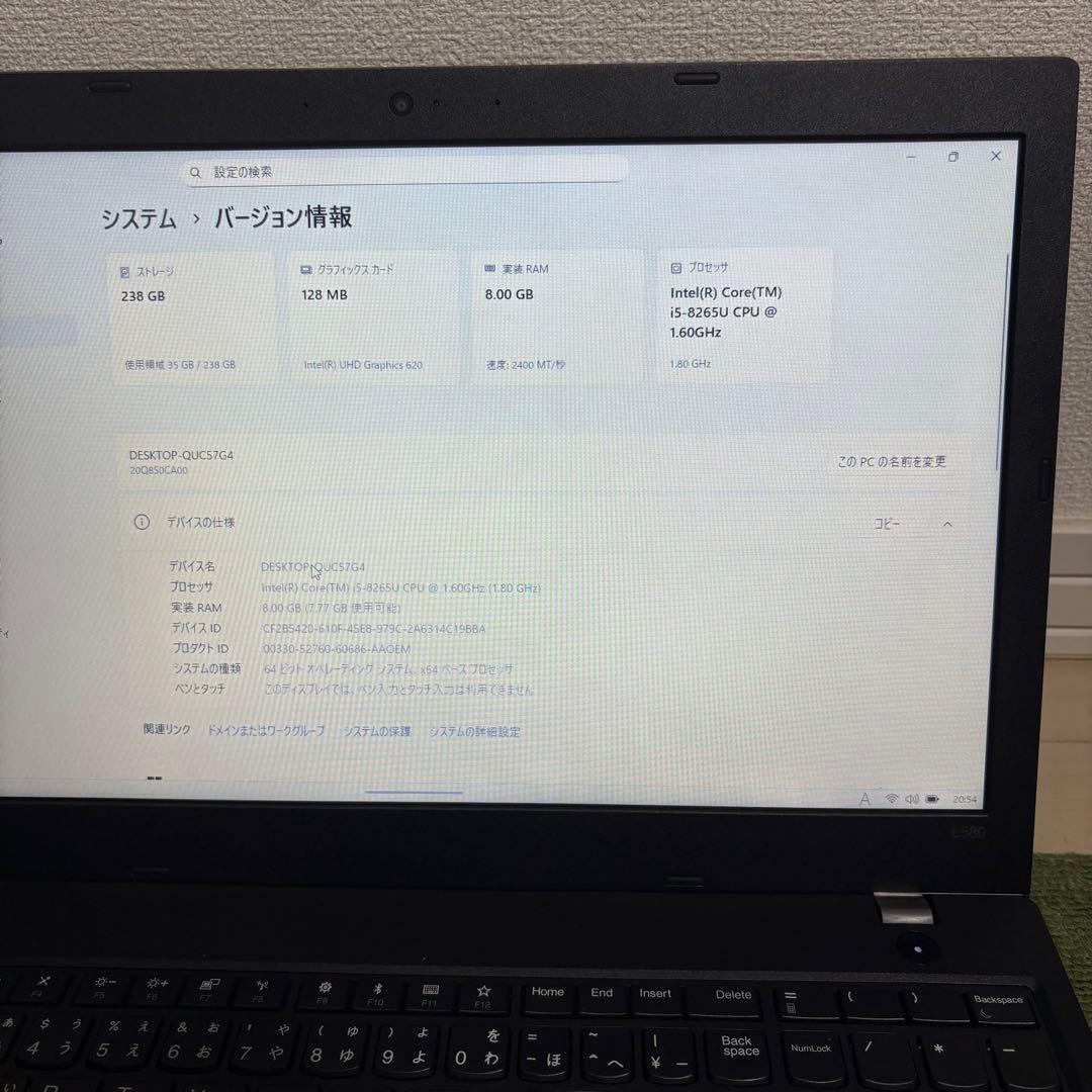 オ*ン様 【訳あり】Lenovo ノートPC L580 i5