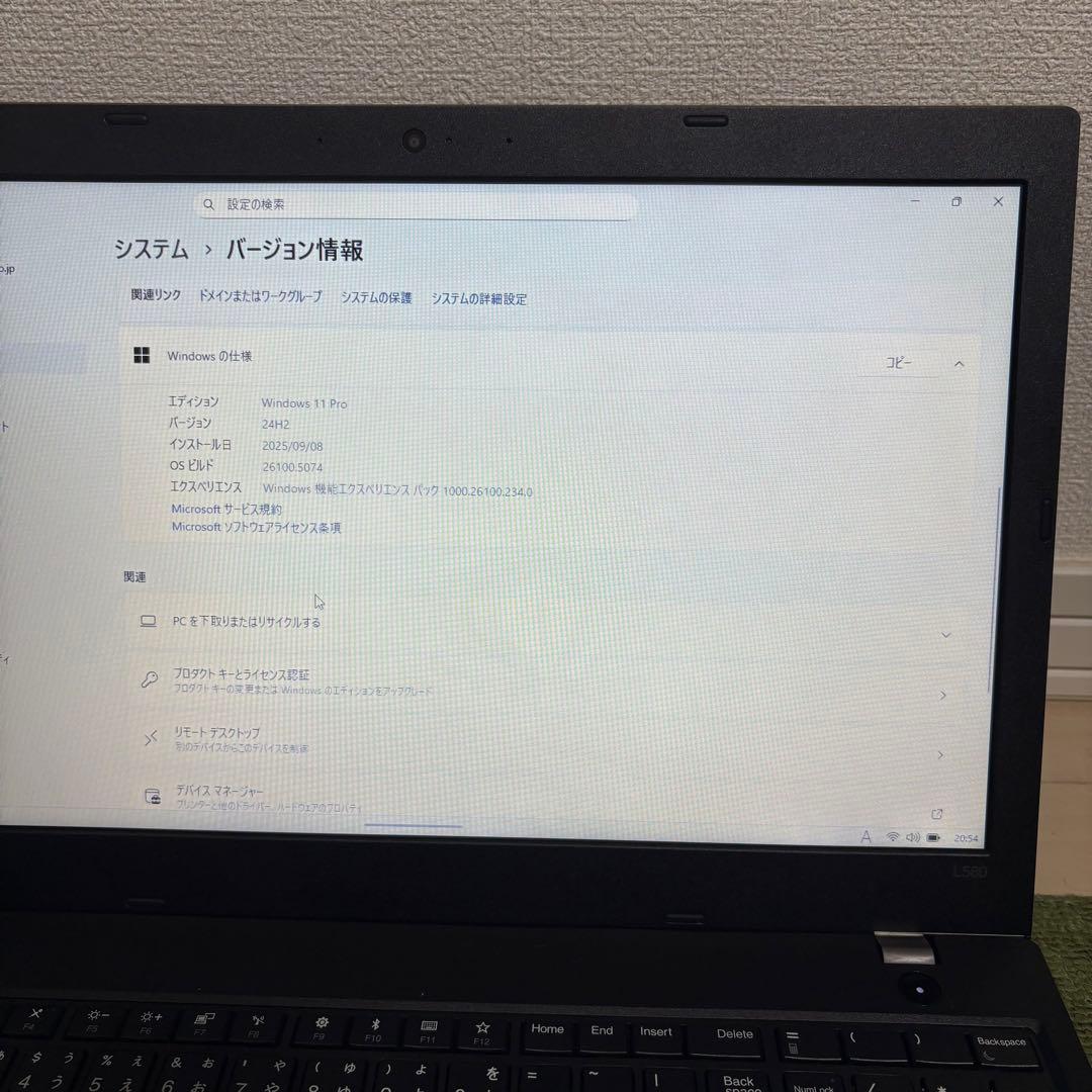 オ*ン様 【訳あり】Lenovo ノートPC L580 i5