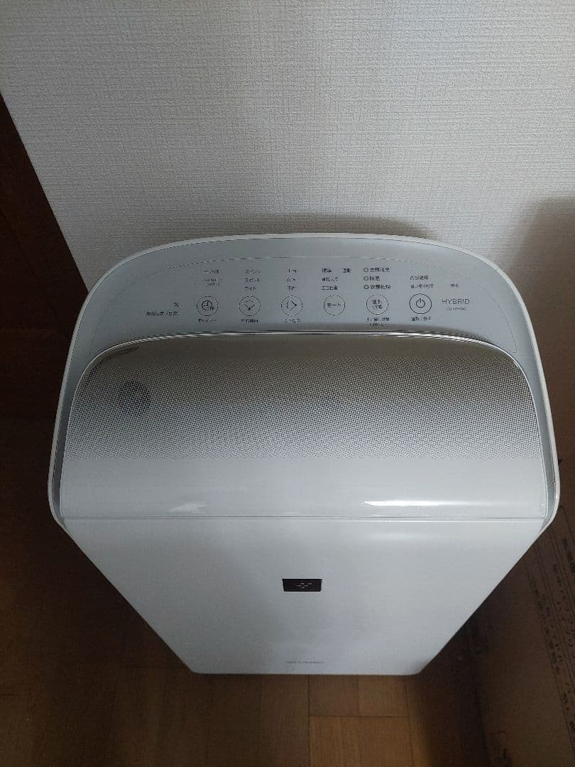 ほぼ未使用 SHARP衣類乾燥除湿機プラズマクラスター25000CV-RH140