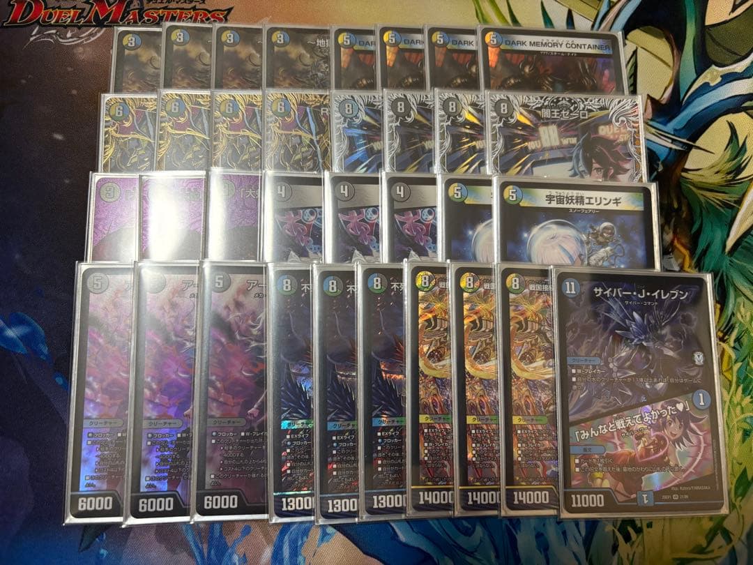 4cゼーロ　パーツ