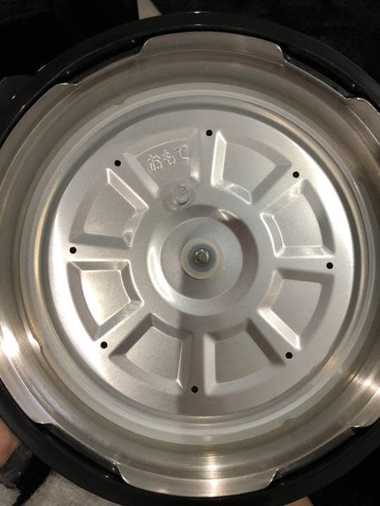 キッチン家電 SHOP JAPAN CKP001KD