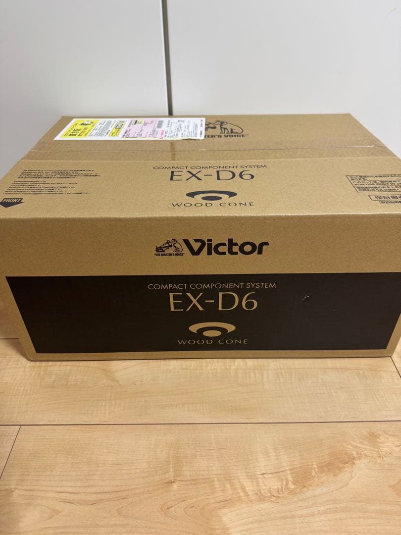 Victor EX-D6 ビクター　wood cone ウッドコーン　スピーカー