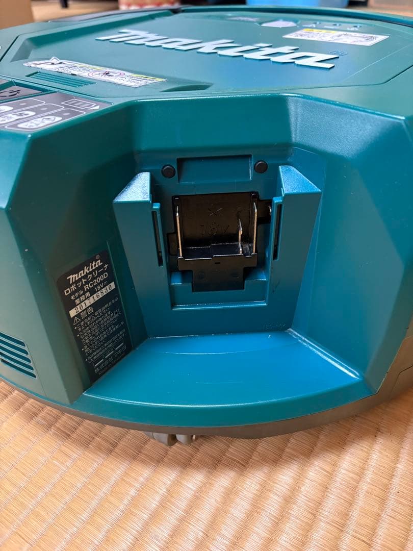 makitaマキタ 業務用ロボット掃除機 RC200D 【動作確認済み】