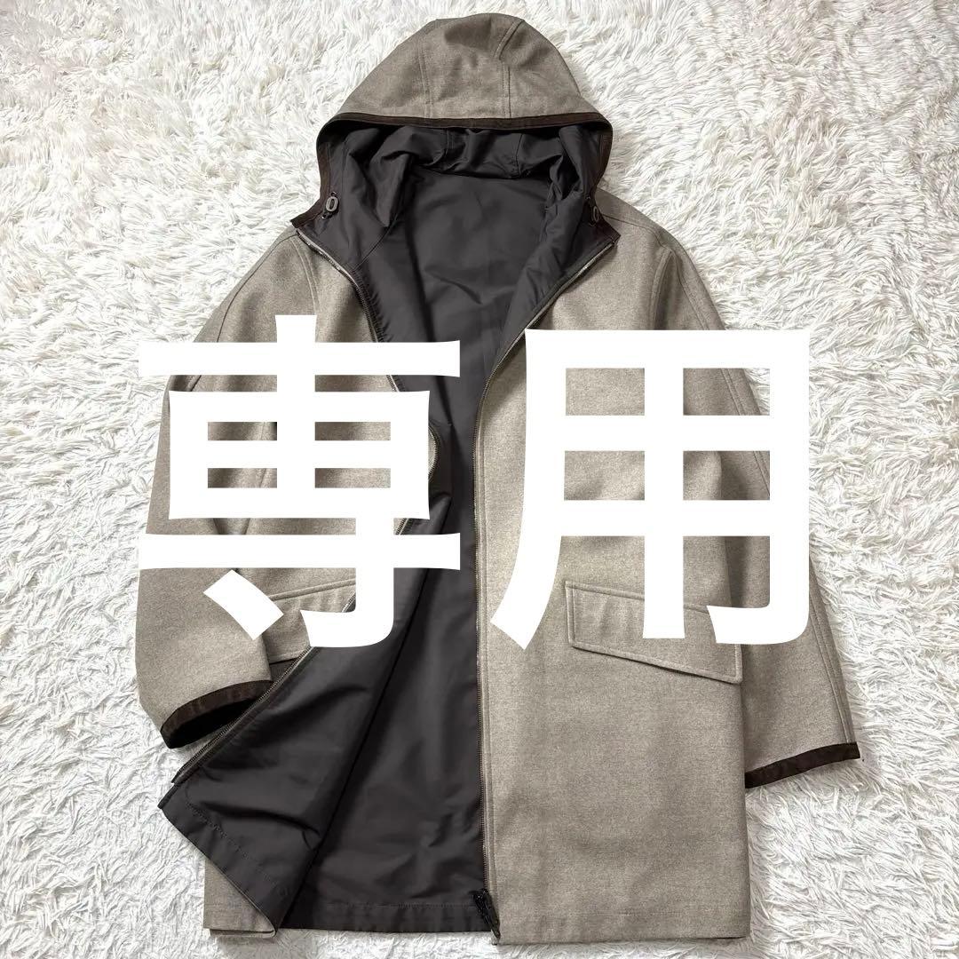 美品 Ermenegildo Zegna reversible coat