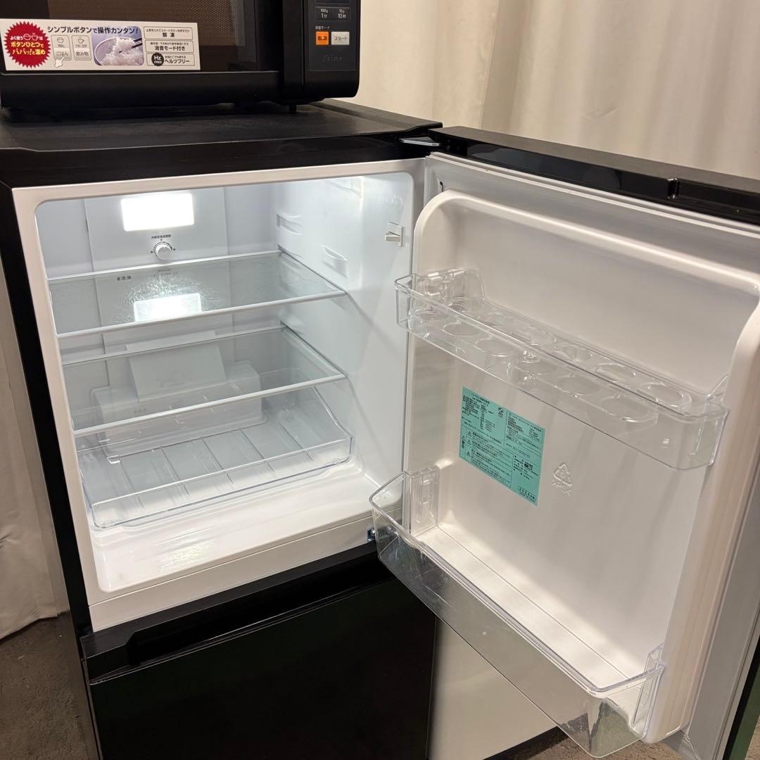 149　洗濯機　冷蔵庫　電子レンジ　家電セット　設置無料　単身　24年製　安い‼️