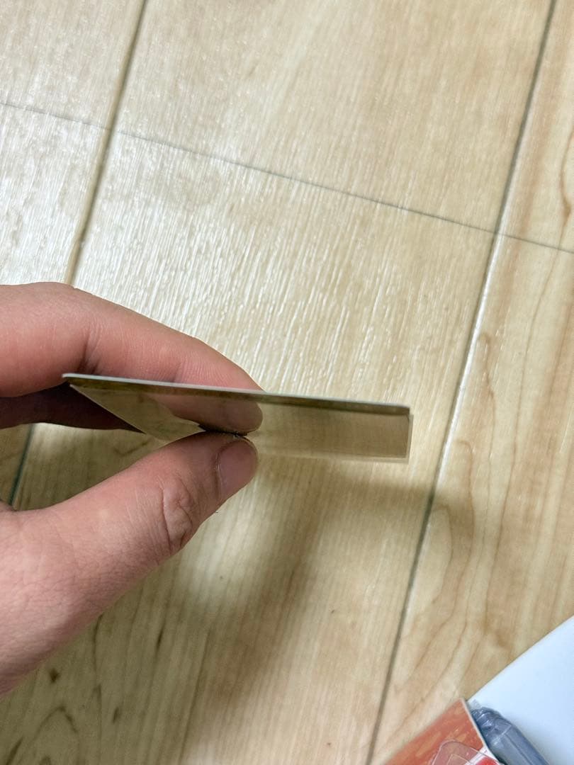 メガルカリオex MUR [M1L 092/063] Aランク