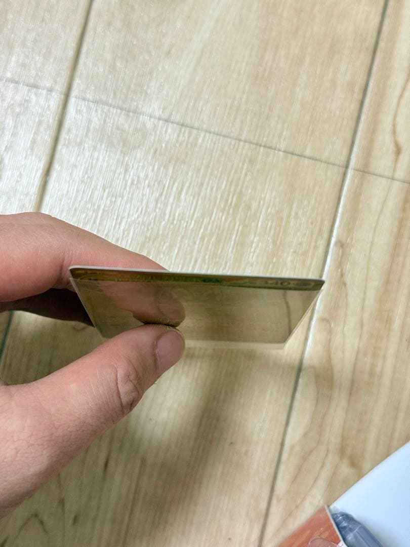 メガルカリオex MUR [M1L 092/063] Aランク